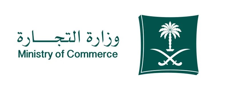 جهة ترخيص واعتماد 1